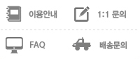 고객센터